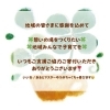 FORYOU不動産「FORYOUに小学生が地域探検できてくれました🍀」