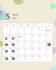 「📅【4月〜6月】営業カレンダーのお知らせ✨️」