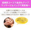 「肌に自信が持てるようになる！猫丸のお顔そり（=^ェ^=) 整体・オイル・リーディング・占い・顔そり・氣功」