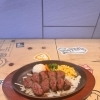 ハラミステーキ
