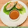 生春巻き