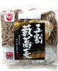 「２月３日の節分には『節分そば』をどうぞ❗」