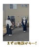 「さんさん平島に獅子舞がやってきました！！」