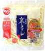 「おんち食品 ２０２３年 “あ～おんちかった”キャンペーンのお知らせ🎵」