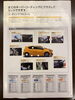 フルコースは単品でのご注文よりお得です！「ダイヤモンドキーパーで深いツヤと存在感【24時間ガソリンスタンド、車検もオススメ】」