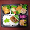 グレ＆チキンカツ「10月13日のお弁当」