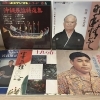 観世流謡曲集 合計183冊の一括販売及びレコードセット込みで販売します