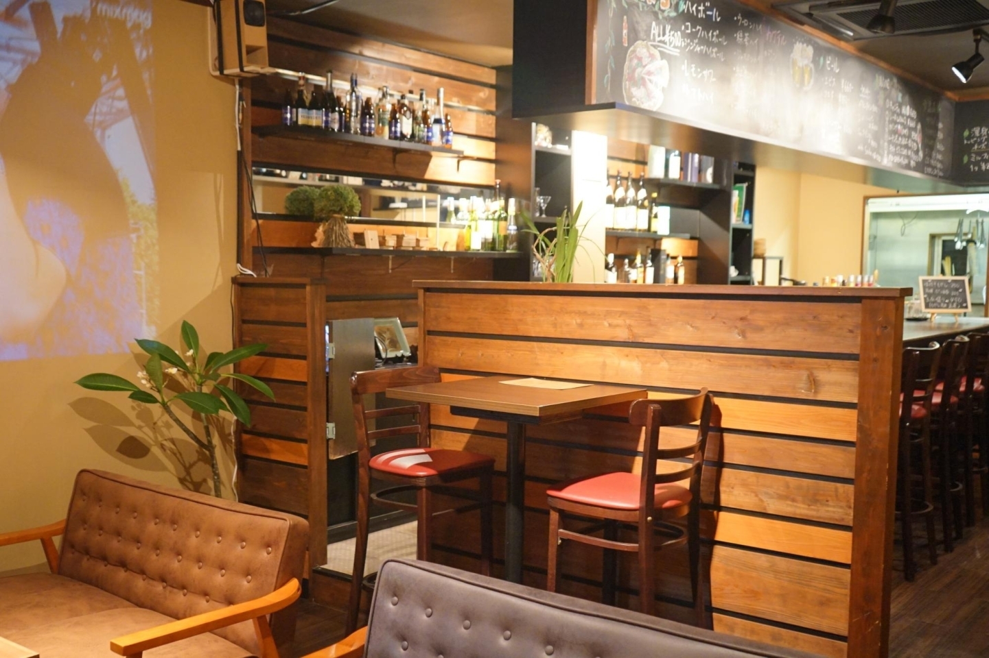 開店 音楽 カフェで空間を丸ごと楽しめる新感覚カフェバーmidori Cafe 船橋駅前オープン 開店 新店特集 船橋ニューオープン まいぷれ 船橋市 開店 音楽 カフェで空間を丸ごと楽しめる新感覚カフェバーmidori Cafe 船橋駅前オープン 開店 新店特集 船橋ニューオープン まいぷれ 船橋市