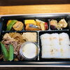 すき焼き弁当。この時期に人気のお弁当。「好評の仕出し弁当3種類を店頭販売。～船橋・馬込霊園すぐ近くの完全予約制の肉割烹・しゃぶしゃぶやスッポン料理も楽しめます～」