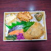 本日の変わり商品「11月16日のお弁当」