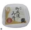 「川口の味噌、復活！」