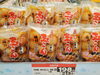 「山形県産フェア開催中！玉こん・そば・豆腐など山形の味が勢ぞろい」