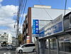 「西山司法書士事務所様（まいぷれ佐世保の掲載店様)の看板設置」