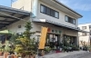 あかがねポイント加盟店 お花屋さん特集 新居浜あかがねポイント まいぷれ 新居浜市