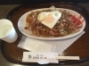 喫茶せせらぎ 下関ランチ 定番から穴場スポットまで 絶品 下関ランチ特集 まいぷれ 下関市