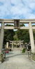 「☆９月☆長月☆神社挙式」