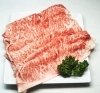 肉のタカオ