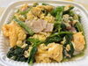 ほうれん草ベーコンと卵炒め「八王子シフォンケーキ　G&Bみづき」