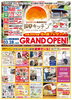 「【3月28日（日）】第17回はまさいフェスティバル開催！&銅夢キッチンGRAND OPEN！」