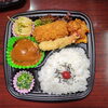 ハンバーグ＆クリームコロッケ＆唐揚げ＆エビフライ「12月6日のお弁当」