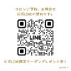 「＼本日予約受付開始／MAJOR限定コフレ♡【宮崎市 LIHI 脳洗浄 筋膜リリース よもぎ蒸し 美肌育】」
