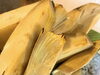 早堀りたけのこ焼き「紋付」