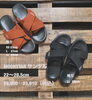 「8月に入りました」