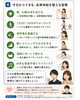 「運動不足と自律神経の乱れ、今日からできる整え習慣」