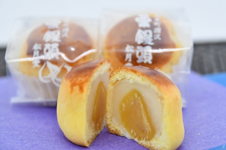 おすすめ 岩手一関 平泉の名物お土産のまとめ 岩手花巻 北上 一関 奥州の名物お土産のまとめ まいぷれ 花巻 北上 一関 奥州 おすすめ 岩手一関 平泉の名物お土産のまとめ 岩手花巻 北上 一関 奥州の名物お土産のまとめ まいぷれ 花巻 北上 一関 奥州