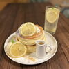 【期間限定】レモンパンケーキ