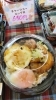 「大人様ランチ✨いつもより一回り大きいお弁当🍴」