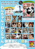 「7月営業日程とイオン川口前川イベント出店」