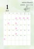 1月の定休日「【松江／エステ」