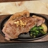 牛ロースステーキ 200g