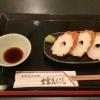 のやき