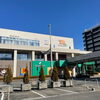公共施設設備