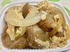 仙台麩の卵とじ「八王子シフォンケーキ　　G&Bみづき」