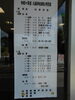 「山田祇園祭のお知らせ」