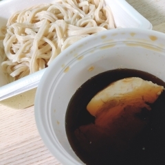 おやじのうどん　旬（しゅん）