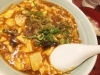 中国料理　東海飯店　広島駅ビルアッセ店