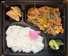 中華の日具だくさん麻婆春雨弁当「おはようございます」