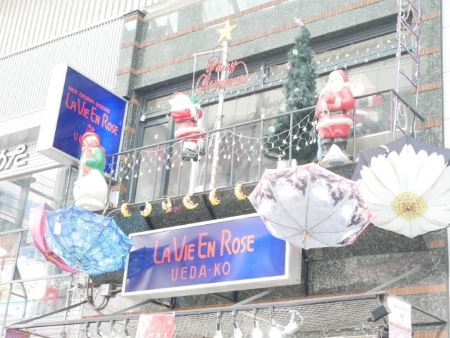 「【編集部ニュース】いつもの街がクリスマス仕様に！　＠大手筋商店街」
