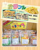　「綿菓子ザラメ・ポップコーンなど再入荷しました！」
