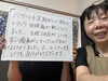 【松山市歩行町】毎月のつらい生理痛・頭痛が楽になりました！のお声。「【松山市歩行町】PMSやホットフラッシュにお悩みなら温活バザルトストーンヘッドスパが選ばれる理由！」