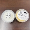GOGOプディングとGOGO杏仁豆腐（ラベルレス中）「【6月10日】麦秋から田植えへ🌾定休日前の晴天スタミナメニュー＆会食用特別弁当！🍱✨」