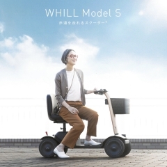 WHILL ModelS（ウィル S）