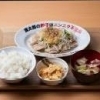 最強の蒸し鶏定食