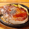 「Aポルケッタ丼Bロコモコ丼」