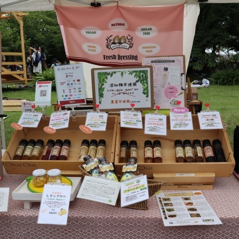 「川口市のイベント　Farmers Market kawaguchi」