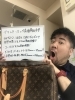 ブランド・バッグ買取中です。髪切りました！「札幌市西区でブランドバッグを買取しています。状態が悪いルイヴィトンやシャネルのバッグを諦めてしまう前に「買取専門店 くらや 札幌西店」お持ち込みください！」